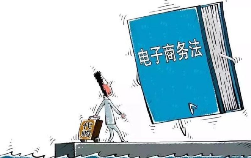 《電商法》讓行業(yè)更規(guī)范，吉創(chuàng)讓減速機更標準